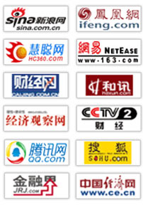 通信网络工程建设项目商业计划书开云体育 开云平台(图2)