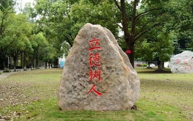 湖北工业大学2023全日制专开云 开云体育平台本连读助学班招生简章(图5)