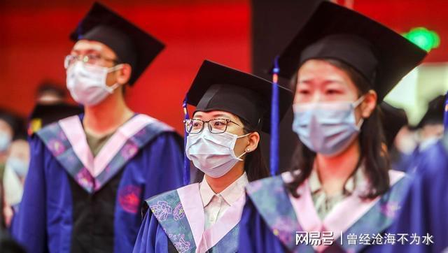 计算机科学与技术、网络工程、物联网这三个专业哪个更开云 开云体育官网好一些(图2)