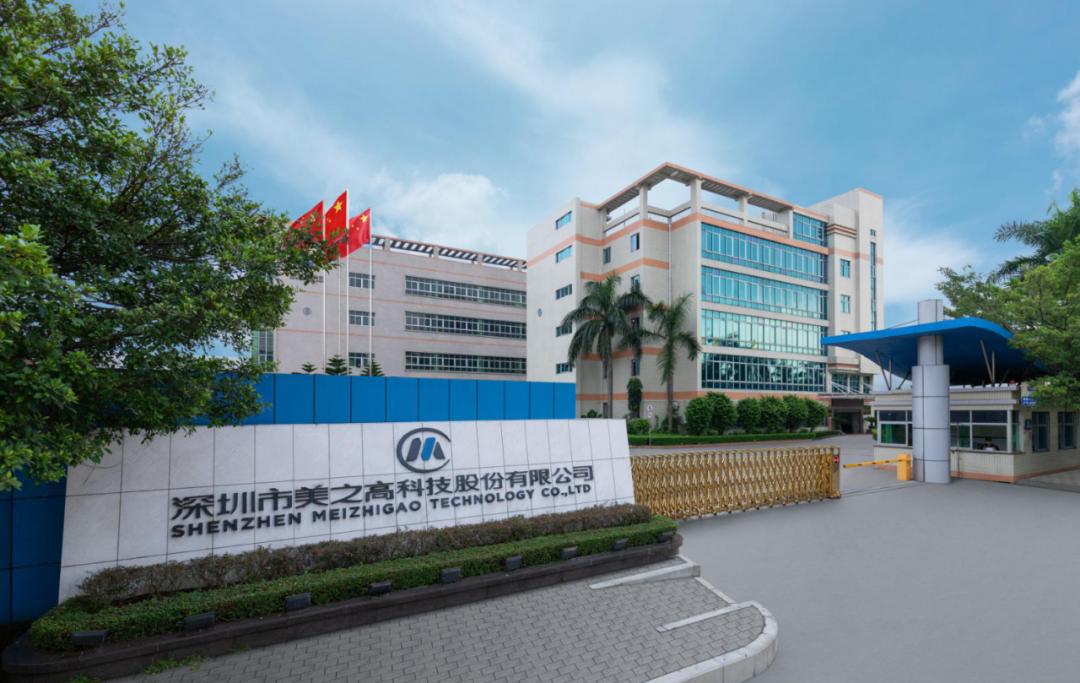坪地这9家大厂大招人！开云体育 Kaiyun.com 官网入口(图2)