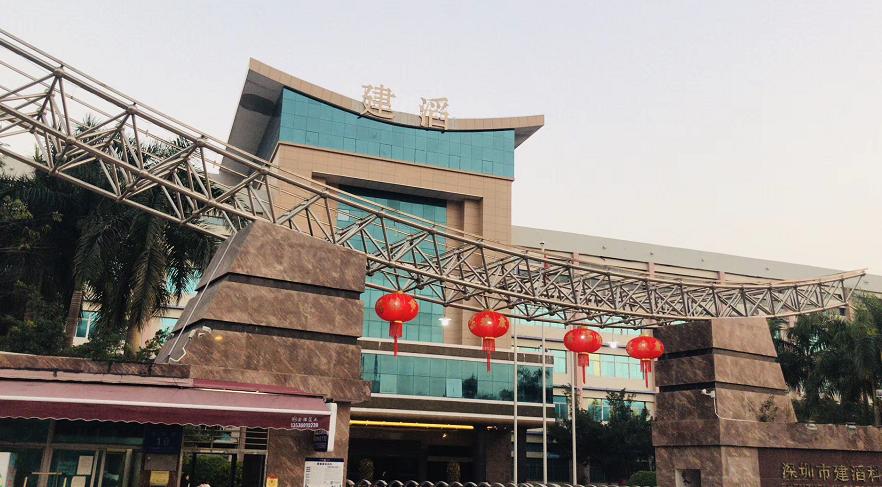 坪地这9家大厂大招人！开云体育 Kaiyun.com 官网入口(图4)