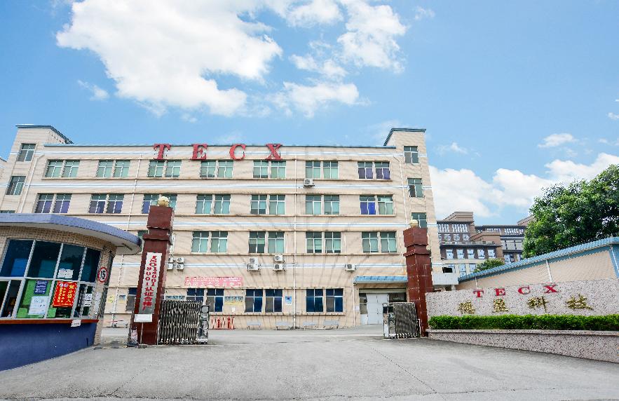 坪地这9家大厂大招人！开云体育 Kaiyun.com 官网入口(图5)
