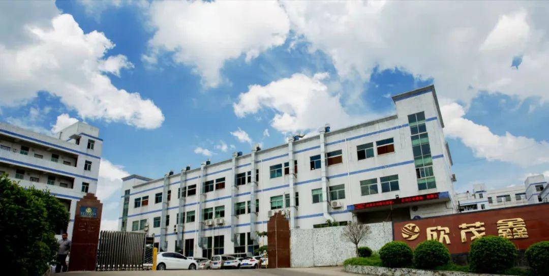 坪地这9家大厂大招人！开云体育 Kaiyun.com 官网入口(图7)