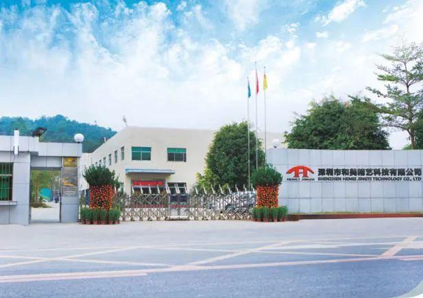 坪地这9家大厂大招人！开云体育 Kaiyun.com 官网入口(图9)