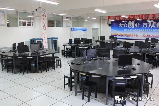 开云 开云体育平台单招季信息沟通心灵网络连接世界计算机网络技术专业欢迎你(图1) 开云 开云体育平台单招季信息沟通心灵网络连接世界计算机网络技术专业欢迎你(图1)