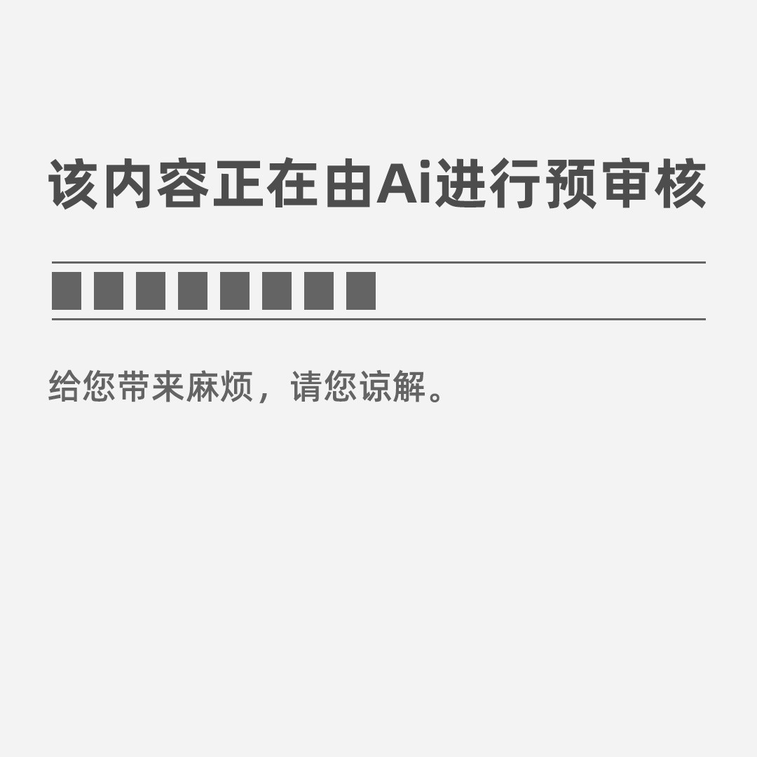 开云体育 开云平台2022年网络与新媒体(本科)专业好就业吗？就业方向及前景分析(图2)
