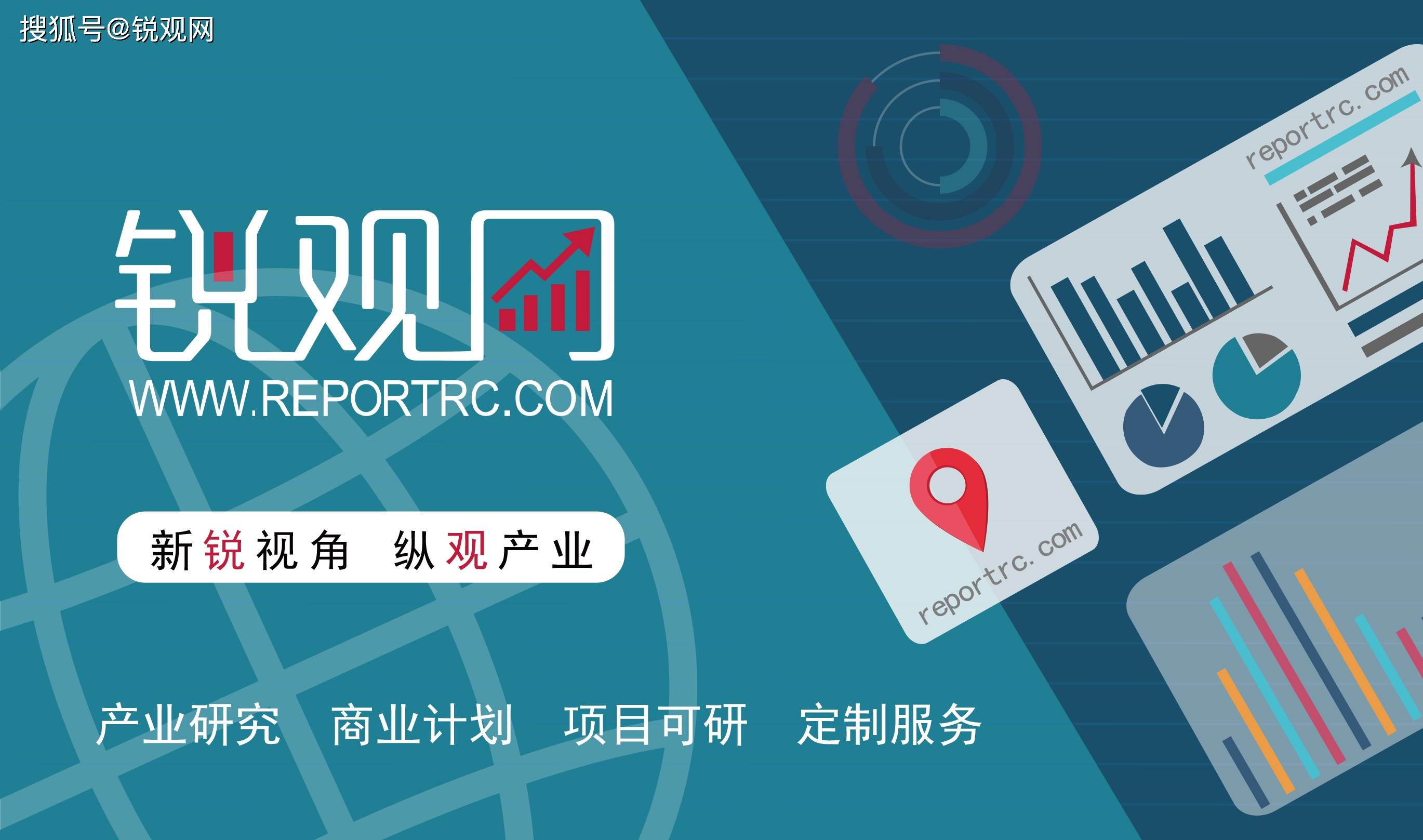 Kaiyun 开云体育2023工业自动化行业竞争格局分析：目前行业控制系统装备制造仍由外资主导(图1)