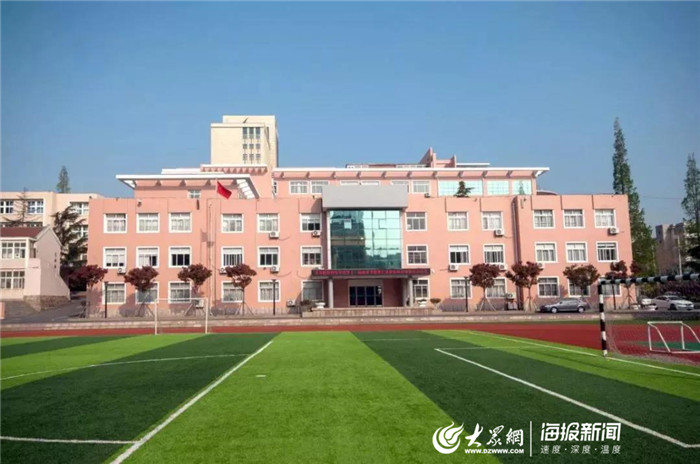 教育教学质量和就业升学服务并重 青岛开云 开云体育官网财经学校打造职业教育品牌(图2)