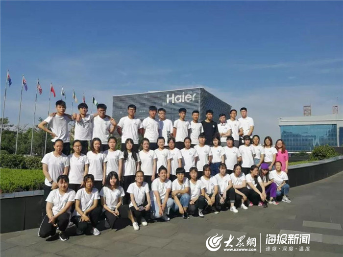 教育教学质量和就业升学服务并重 青岛开云 开云体育官网财经学校打造职业教育品牌(图9)