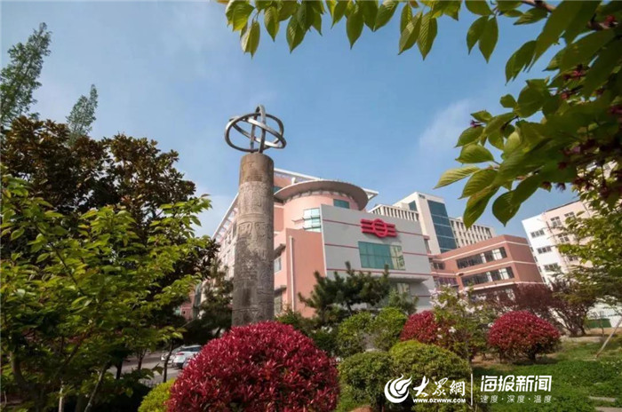 教育教学质量和就业升学服务并重 青岛开云 开云体育官网财经学校打造职业教育品牌(图12)