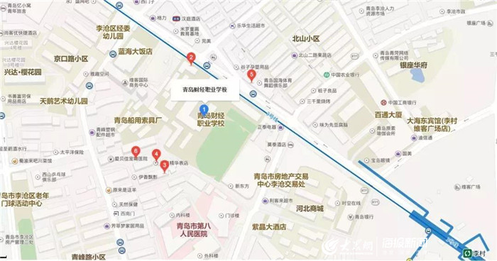 教育教学质量和就业升学服务并重 青岛开云 开云体育官网财经学校打造职业教育品牌(图13)