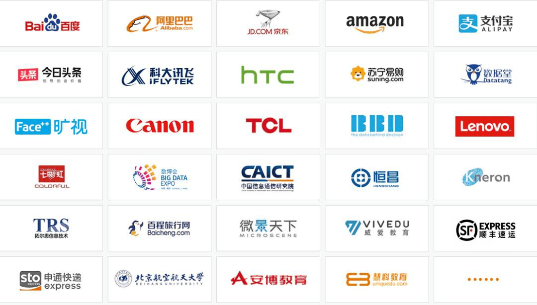 计算机应用技术（网络新闻与传播方向）专业开云 开云体育官网(图9)