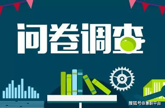 Kaiyun 开云2023年5种线上兼职赚钱方法轻松、简单、零门槛(图4)