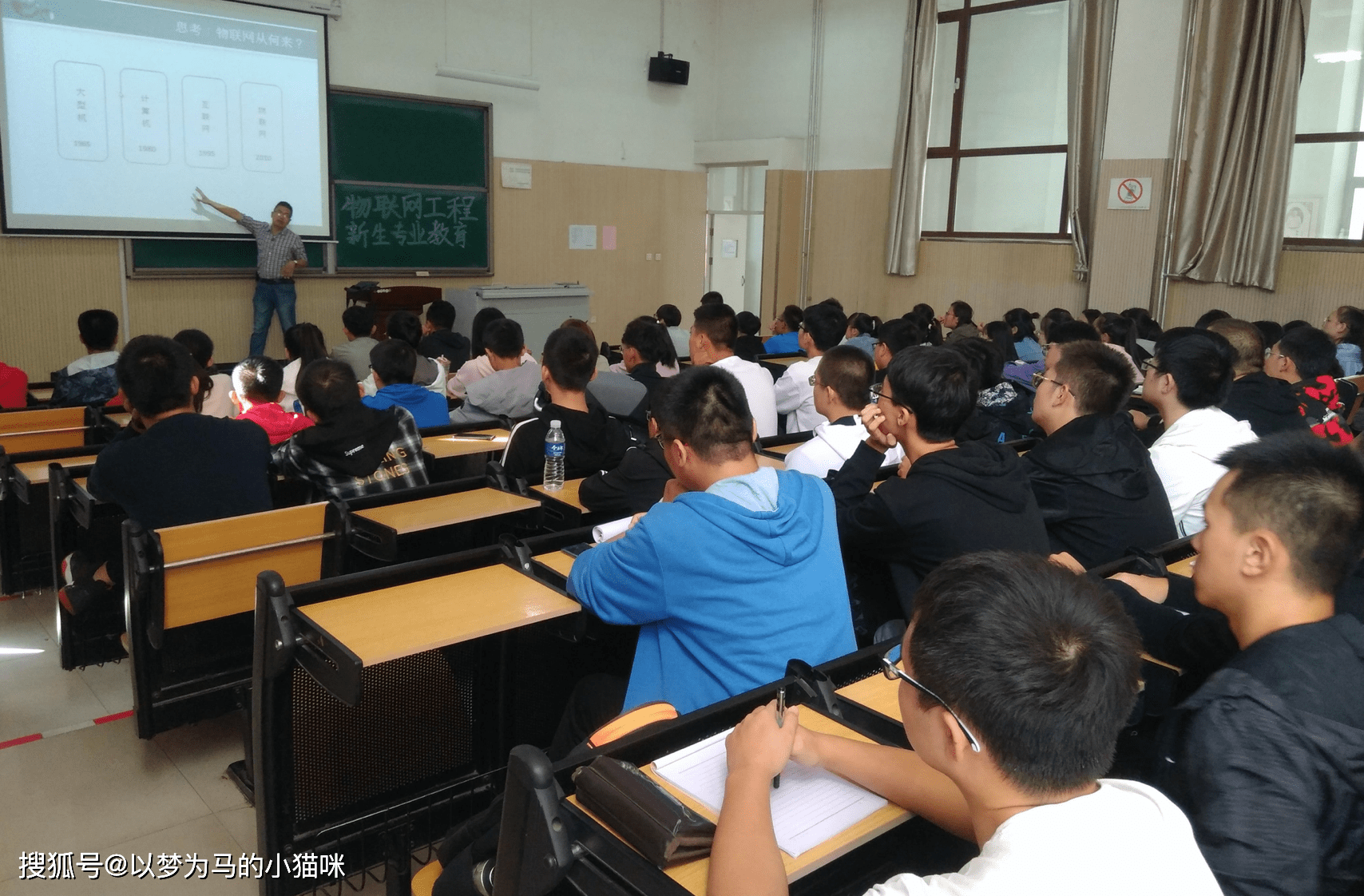 计算机类专业薪资排行：这6个收入更高发展前景和就业需求很大Kaiyun 开云体育(图3)