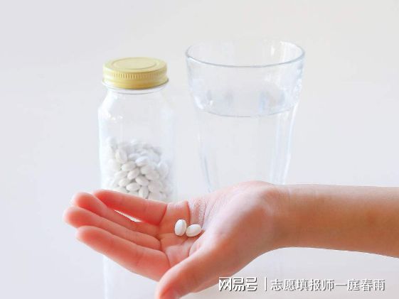 开云体育 Kaiyun.com 官网入口计算机类专业就业情况如何？真的如想象中的那么好吗？(图5)