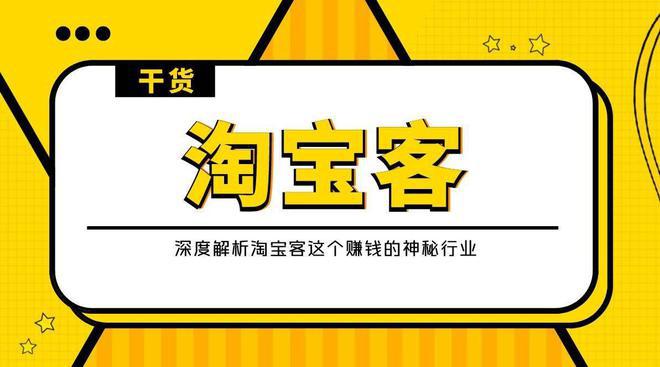 整理9个正规靠谱的线上兼职副业平台在家有电脑能做的线上兼职开云体育 开云平台(图3)
