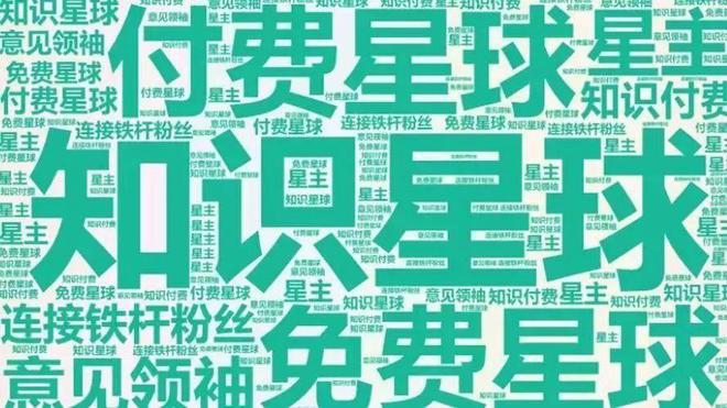 整理9个正规靠谱的线上兼职副业平台在家有电脑能做的线上兼职开云体育 开云平台(图6)