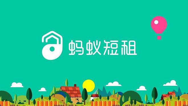 整理9个正规靠谱的线上兼职副业平台在家有电脑能做的线上兼职开云体育 开云平台(图4)