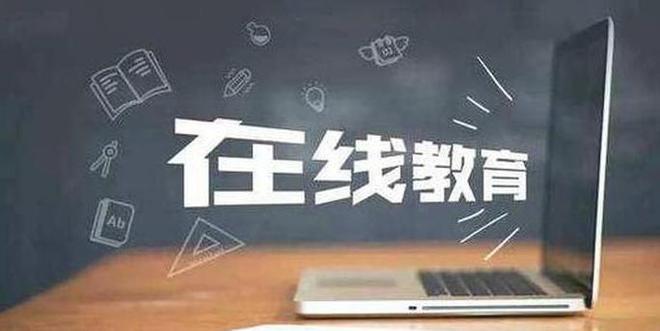 盘点10个靠谱正规的热门兼职副业空闲时间就能做的兼职副业平台Kaiyun 开云(图4)
