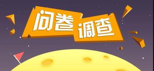 盘点10个靠谱正规的热门兼职副业空闲时间就能做的兼职副业平台Kaiyun 开云(图5)