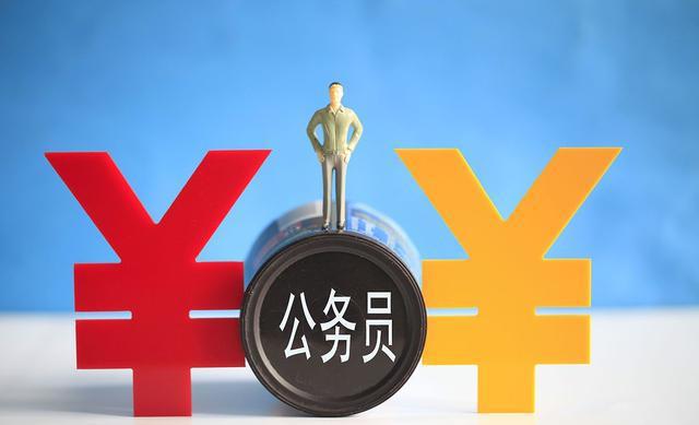 开云 开云体育官网学计算机专业可以找什么工作？(图4)