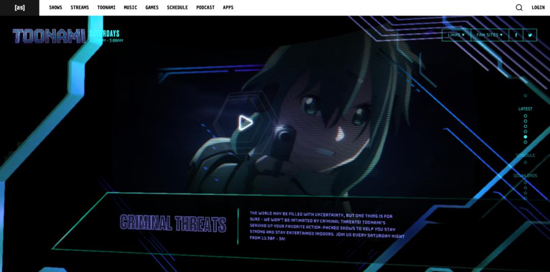 开云 开云体育官网8个大胆的赛博朋克网页设计案例(图6)