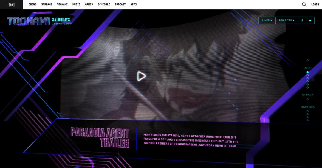 开云 开云体育官网8个大胆的赛博朋克网页设计案例(图7)