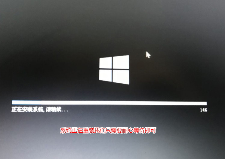 开云体育 开云官网电脑怎么重装系统?电脑重装系统教程(多种方法)(图4) 开云体育 开云官网电脑怎么重装系统?电脑重装系统教程(多种方法)(图4)