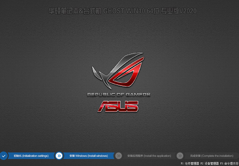 开云体育 开云官网电脑怎么重装系统?电脑重装系统教程(多种方法)(图5) 开云体育 开云官网电脑怎么重装系统?电脑重装系统教程(多种方法)(图5)