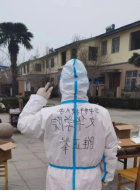 奉献的青春最美丽 文华学院新闻Kaiyun 开云系学子寒假开展志愿服务(图3)
