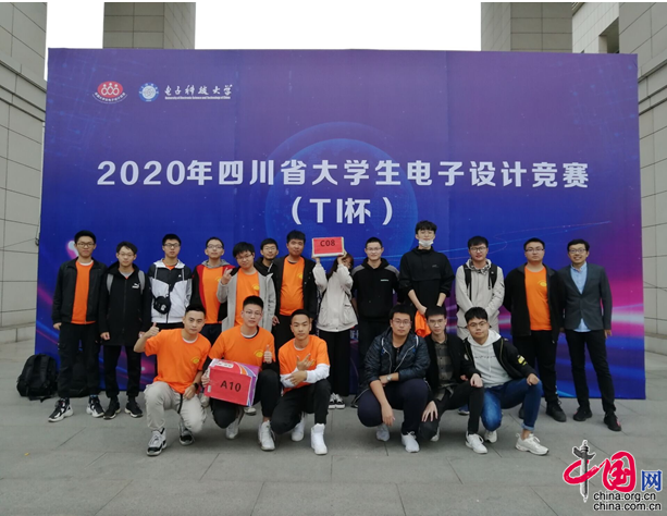 易就业起薪高前景好！电子科大成都学院两专业从省一流向国家一流专开云体育 开云官网业冲刺(图2)