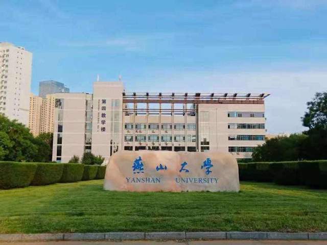 计算机专业2023年高校排名：284所大学划分10档深圳大学Kaiyun 开云居第4档(图4)