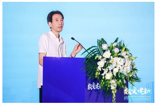 深度参与建工行业盛会！中施企协＆建开云体育 开云官网管家专题论坛成功召开嘉宾精彩观点先睹为快！(图6)