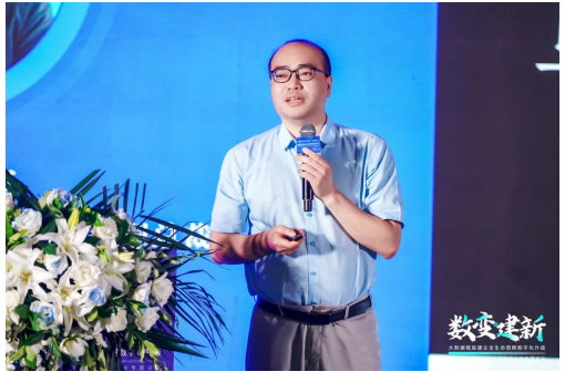 深度参与建工行业盛会！中施企协＆建开云体育 开云官网管家专题论坛成功召开嘉宾精彩观点先睹为快！(图9)