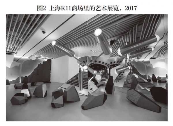 开云体育 Kaiyun.com 官网入口互联网时代的建筑设计：演变趋势与新的可能(图2)