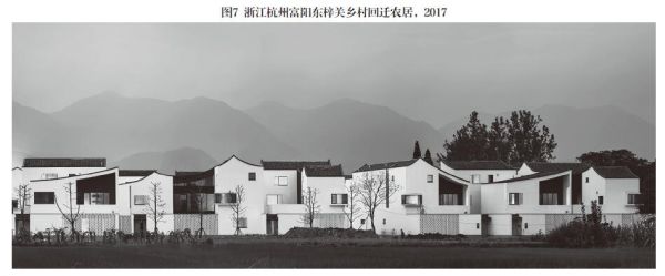 开云体育 Kaiyun.com 官网入口互联网时代的建筑设计：演变趋势与新的可能(图7)