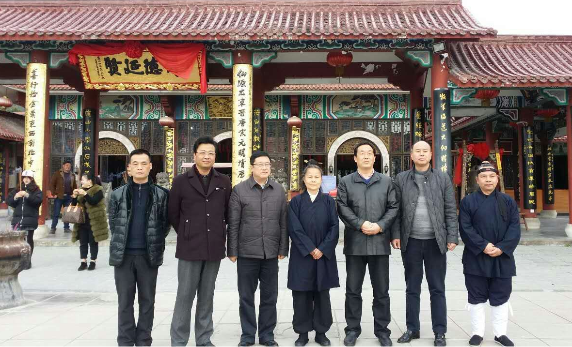 绍兴市国民经济和社会发展第十开云 开云体育官网三个五年规划纲要(图19)
