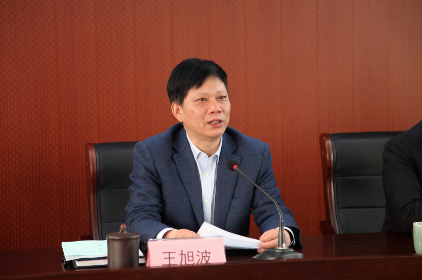 绍兴市国民经济和社会发展第十开云 开云体育官网三个五年规划纲要(图20)