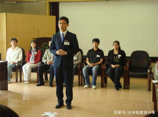 考开云 开云体育官网公务员很“吃香”的4个专业岗位需求大上岸几率高(图5)