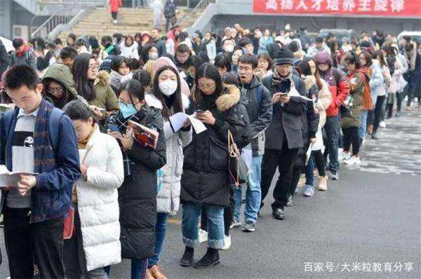 考开云 开云体育官网公务员很“吃香”的4个专业岗位需求大上岸几率高(图8)