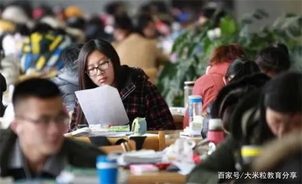 考开云 开云体育官网公务员很“吃香”的4个专业岗位需求大上岸几率高(图9)