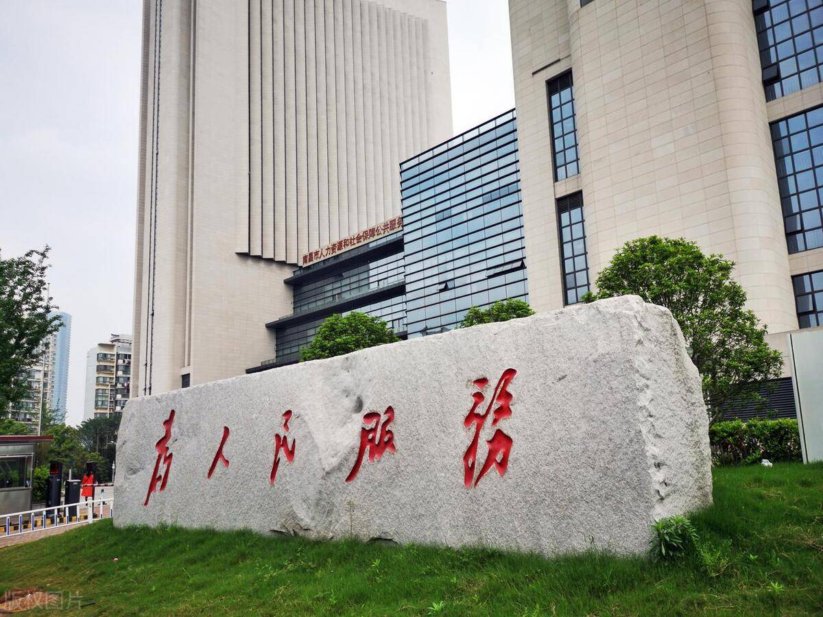 开云 开云体育官网想考公务员选的专业很关键这6大专业每年招人比较多！(图2)