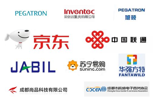 开云APP 开云官网入口专业解读 计算机应用与维修专业(图9)