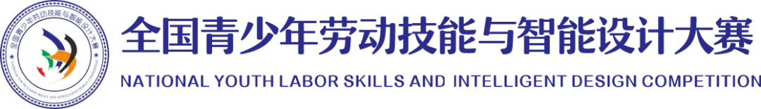 开云 开云体育平台斯坦星球多元整合STEM  AI课程体系再度革新人工智能Python AI课重磅升级！(图11)