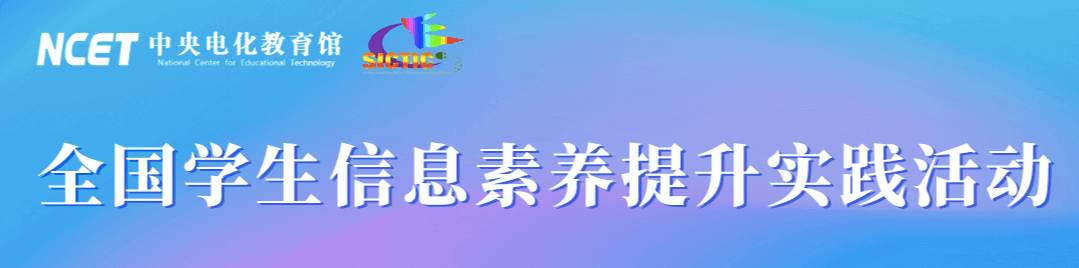 开云 开云体育平台斯坦星球多元整合STEM  AI课程体系再度革新人工智能Python AI课重磅升级！(图14)