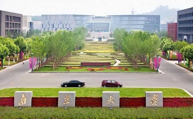 Kaiyun 开云中国大学人工智能专业排行榜！哈工大第七南大第三清华第一(图3)