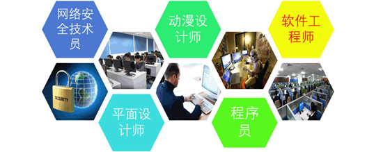 中国教开云体育 Kaiyun.com 官网入口育在线(图2)