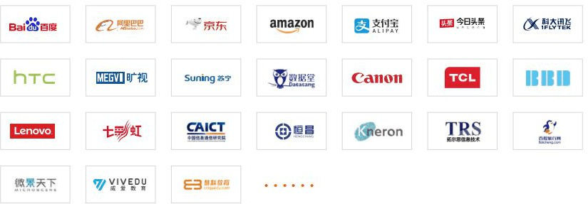 开云体育 Kaiyun.com 官网入口计算机应用技术（虚拟现实技术应用方向）(图10)