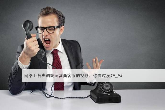 开云体育 开云官网运营商的网络优化工作是做什么的？(图6)