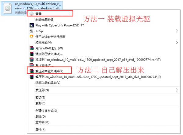 开云APP 开云官网入口Win10系统怎么安装？(图1)